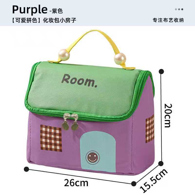 Grote Reistoilettas in Huisvorm - Waterdicht, Met Vakken & Vrolijke Kleuren