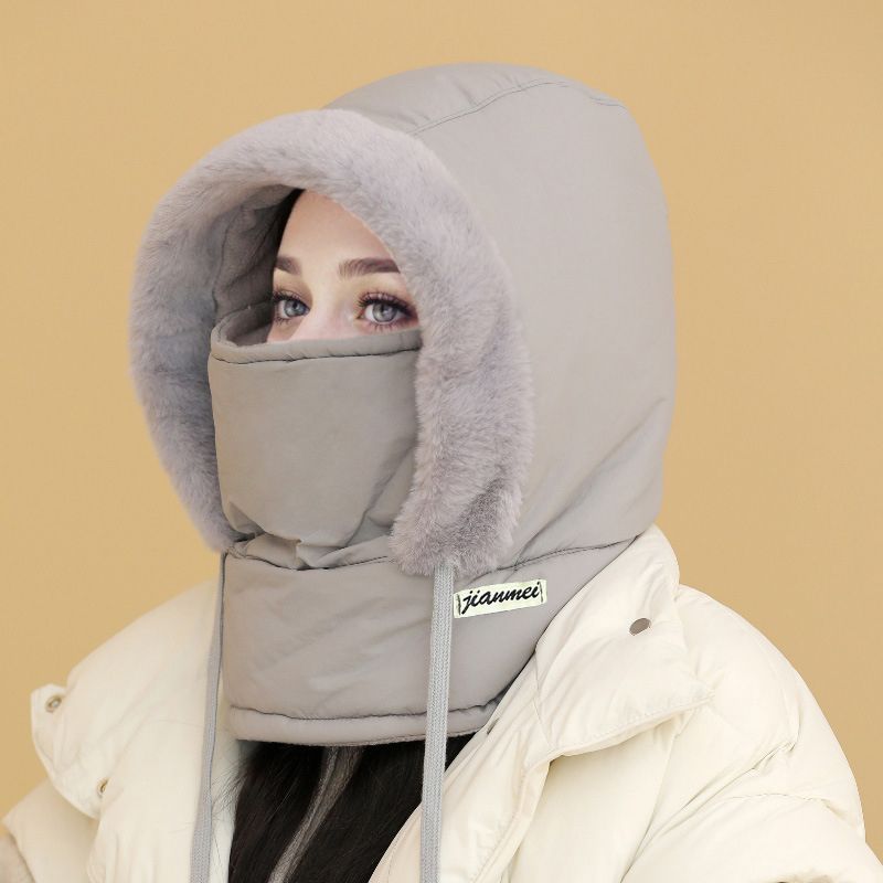 π§’βοΈDikke Thermo Hoed met Gezichtsmasker β Warm en Stijlvol voor Mannen en Vrouwen!