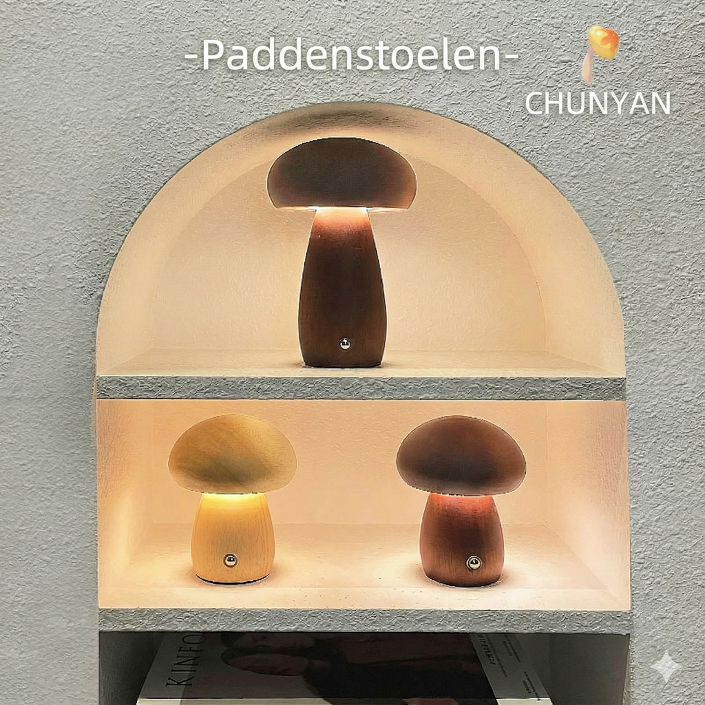 Houten Paddenstoel Nachtlamp - Oplaadbare LED met Touch & Dimfunctie