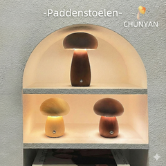 Houten Paddenstoel Nachtlamp - Oplaadbare LED met Touch & Dimfunctie