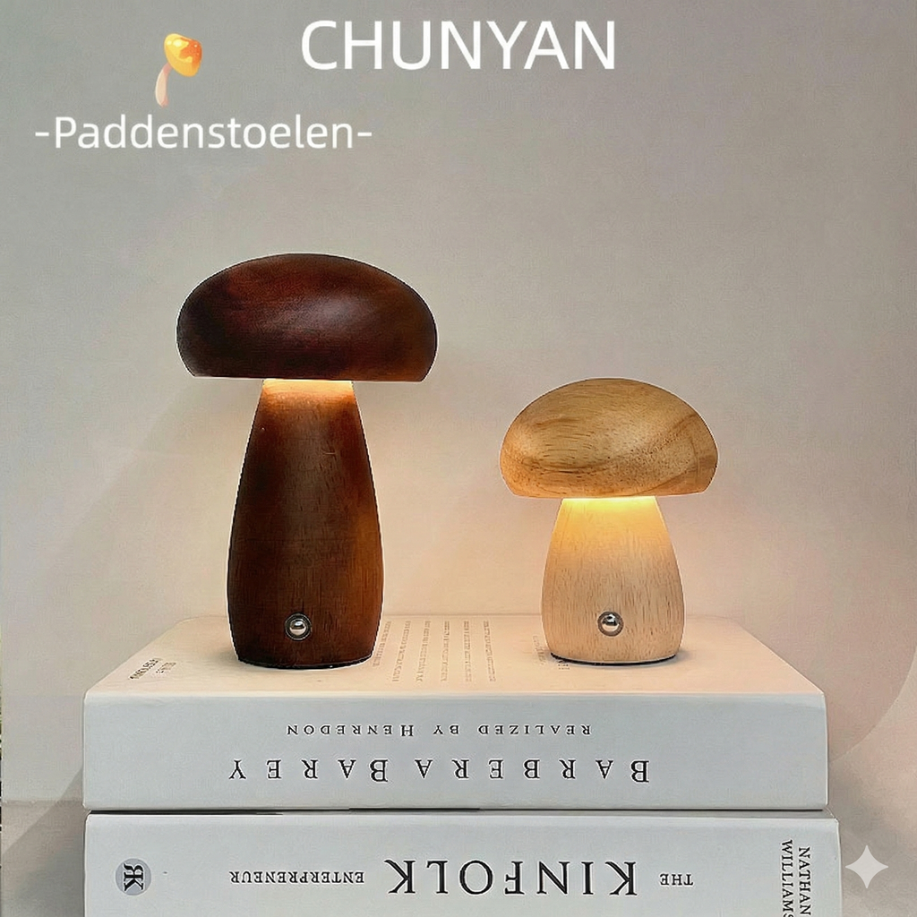 Houten Paddenstoel Nachtlamp - Oplaadbare LED met Touch & Dimfunctie
