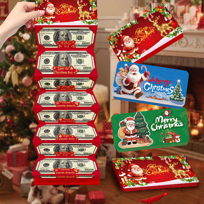 🏆Flash Sale⚡  - Kerstcadeau-envelop