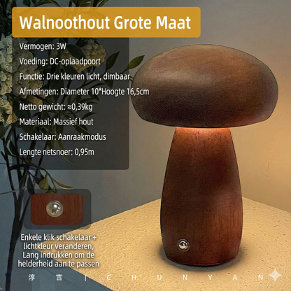 Houten Paddenstoel Nachtlamp - Oplaadbare LED met Touch & Dimfunctie