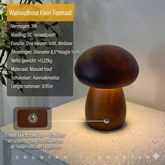 Houten Paddenstoel Nachtlamp - Oplaadbare LED met Touch & Dimfunctie