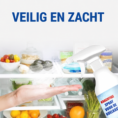 spp_20241023094949_8aeaaca6e5cf13dd9d8b9f3554167b15_58cd74c2-0468-47c1-9649-e3fdee4180c8.png